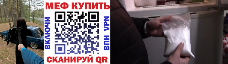 Наркошоп Узловая Alpha PVP АМФ Кокаин Меф