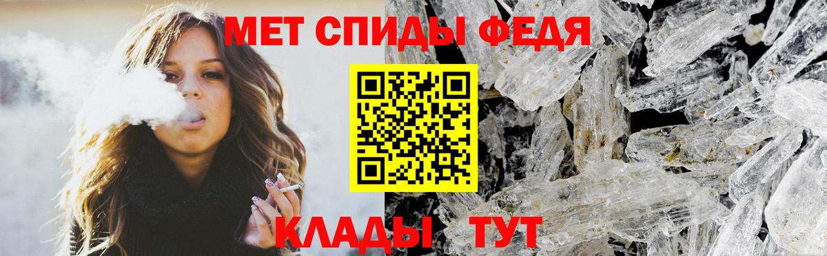АМФ VHQ  Вход с VPN  Узловая 