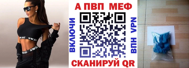 omg сайт  Узловая  Альфа ПВП СК  дарнет шоп 
