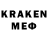 АМФЕТАМИН 97% karlemagne