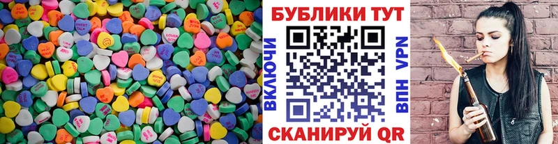 где можно купить   Узловая  Экстази круглые 
