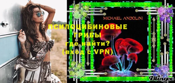 кокаин VHQ Семёнов