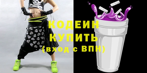 эйфоретик Магадан