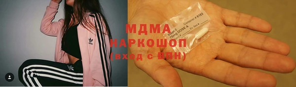 а пвп мука Семилуки