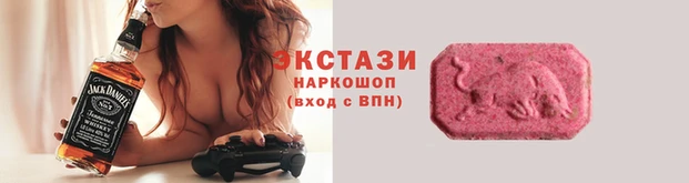 Альфа ПВП Мегион
