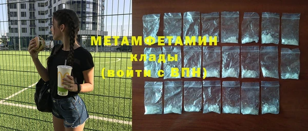 эйфоретик Магадан