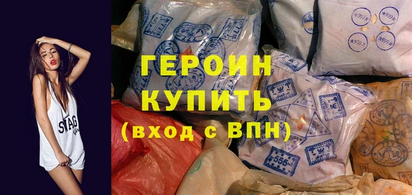 СК Аркадак
