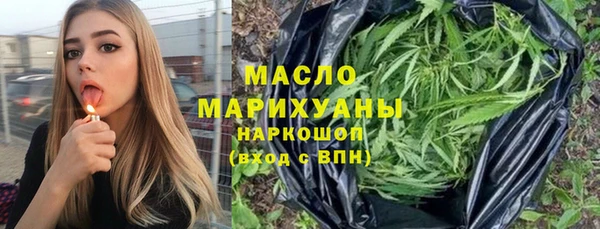 амфетамин Медвежьегорск