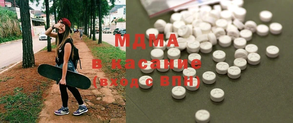 эйфоретик Магадан