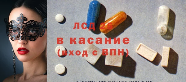 тгк Семикаракорск