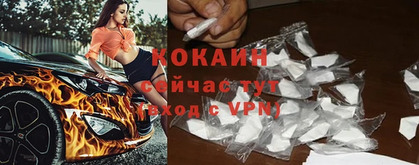 эйфоретик Магадан