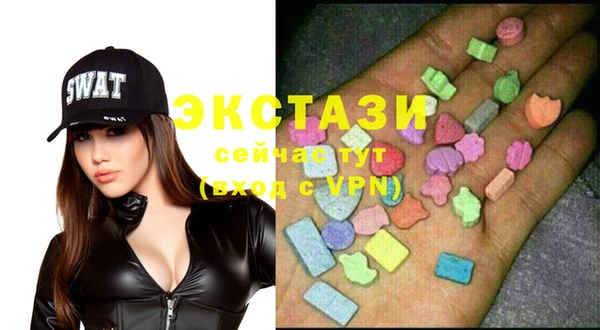 кристаллы Майский
