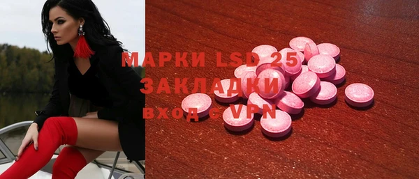 эйфоретик Магадан