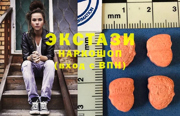 Альфа ПВП Мегион