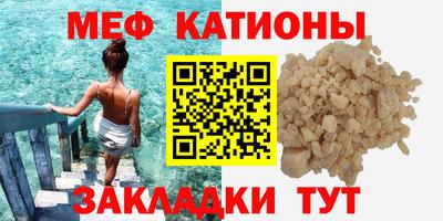 герыч Дубна