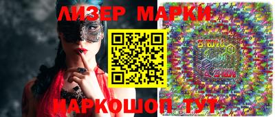гашишное масло Ипатово