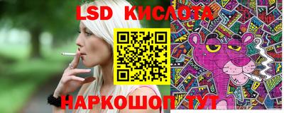 mix Донецк