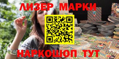прущие крисы Донской