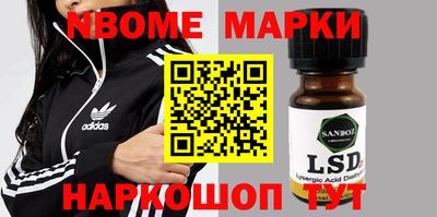 прущие крисы Донской