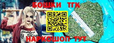 герыч Дубна