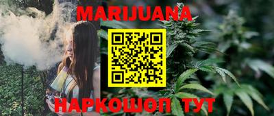 спиды Ирбит