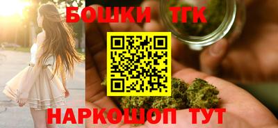 прущие крисы Донской