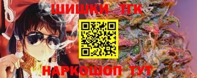 герыч Дубна