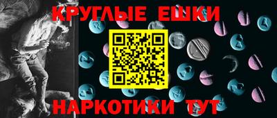 герыч Дубна