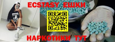 герыч Дубна