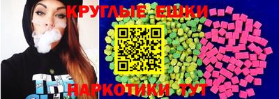 прущие крисы Донской