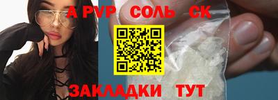 герыч Дубна