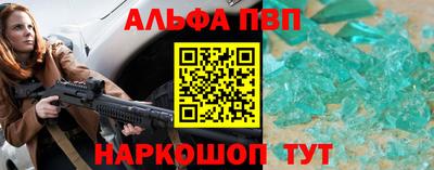 mix Донецк