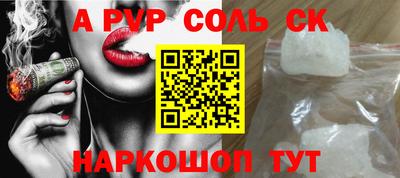 герыч Дубна