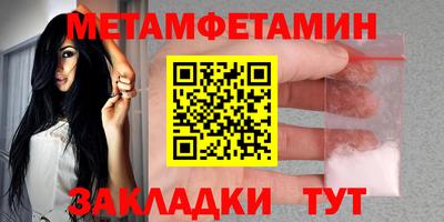 герыч Дубна