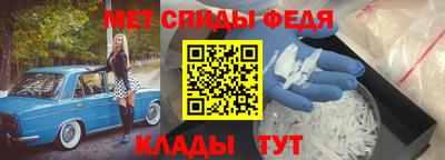герыч Дубна