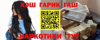 прущие крисы Донской