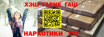 прущие крисы Донской