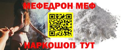 герыч Дубна