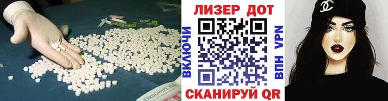 mega зеркало  Узловая  ЛСД экстази кислота 