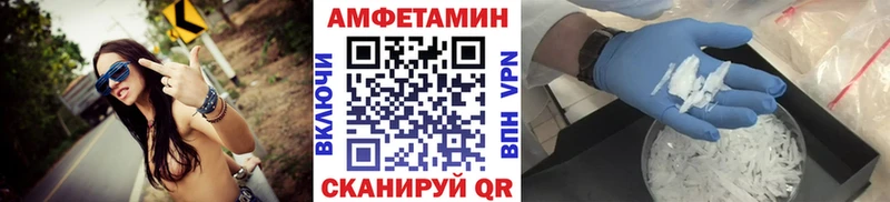 kraken ONION  Узловая  Первитин витя 