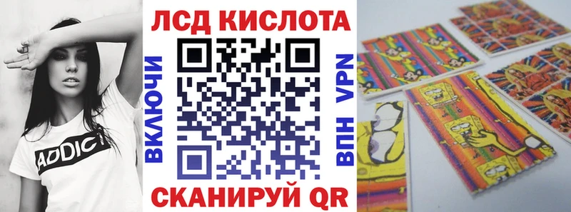 Марки 25I-NBOMe 1,5мг  цены   Узловая 