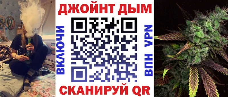 цены   ОМГ ОМГ   Марихуана MAZAR  Узловая 